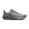 BROOKS Men's Ghost 17 (041 - Primer Gray/Oyster Mushroom) -FastStride Gear 110442 041 L Ghost 17
