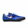 Nike Unisex Zoom SD 4 (400 - Racer Blue/White-Lime Blast) -FastStride Gear AURORA 685135 400 PHSRH000 2000