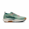 Nike Men’s React Pegasus Trail 5 GORE-TEX (300 - Jade Horizon/Armory Navy-Bicoastal) 2 Nike Men’s React Pegasus Trail 5 GORE-TEX (300 - Jade Horizon/Armory Navy-Bicoastal) -FastStride Gear AURORA FQ0908 300 PHSRH000 2000