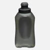 Nathan SpeedDraw 2 Flask 12oz (Black/Reflective Silver) 5 Nathan SpeedDraw 2 Flask 12oz (Black/Reflective Silver) - Image 3